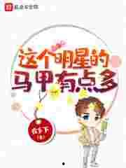 欧美国18精产品二区,欧美市场18 精选产品二区深度解析